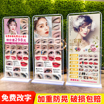 Korean semi-permanent eyebrow eye lip embroidery nail hand advertisement poster hanging painting windproof exhibition frame easy-to-pull Bao customization