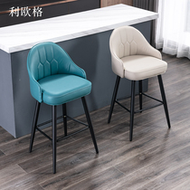 Italian bar chair Household bar stool Modern bar chair Front desk bar KTV Cafe Cashier High chair