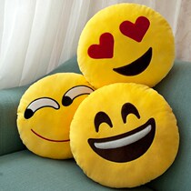 Cute big number expression bag with pillow plush toy paparazzi lunchtime pillow with a smile on the face cloth doll evil to get a boy doll