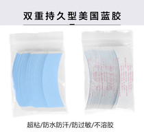 Wig nano biological double-sided film skin weaving hair replacement block special waterproof imitation sweat seamless strong film Male
