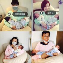 Dad feeding twin feeding breastfeeding pillow male feeding breast feeding pillow BABY HUG