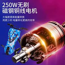 Drift Car Children New Customised Adult Smart Three-wheeler Skateboard Dump Tailcar Amusement Factory Electric