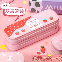 Hans pen pouch net red double layer pencil case large capacity minimalist day series women ins day series childrens young girl hearts cute lead pencil case boy creative personality cartoon stationery bag