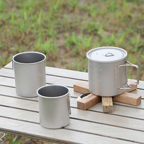 Outdoor travel foldable cup titanium cup camping pure titanium cup camping portable coffee cup rinse cup