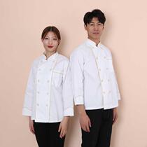 Custom Chefs Work Suit Mens Long Sleeves Autumn Winter Style China Wind Clothing White Kitchen Catering Chefs Suit