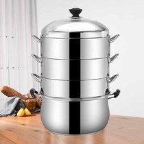 Original steamer Non-skewer three-layer stainless steel household energy-saving steaming pot non-porous solid multi-layer cooking rice steamer