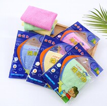 Oil in addition to dishwashing towel Non-stick oil wood fiber dishwashing small rag explosion-style kitchen multi-purpose cleaning cloth ten