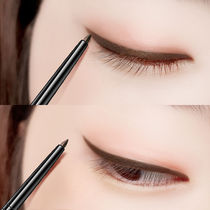 Li Jiaqi pseudo plain eyeliner waterproof non-dizzy Brown inner eyeliner pencil student novice hard head