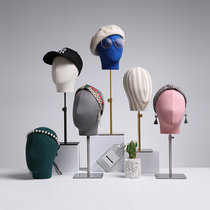 Yinluo hat shelf model head dummy head earrings display stand head mold hanging hat storage display props