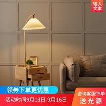 Floor lamp wireless charging living room coffee table bedroom bedside study post modern simple double drawer vertical table lamp