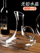 Creative home quick red wine skewer wine glass wine divider pot European hotel special set