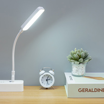 USB Light Carry-on Light Night Light Led Bright Light Dormitory Charging Treasure lamp usb plug-in connector Eye-protection computer keyboard table lamp