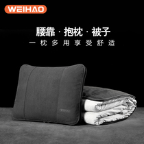 The fur air conditioner is used by the car pillow quilt multi-function dual-purpose summer folding two-in-one waist quilt