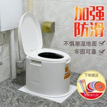 Mobile Toilet Indoor Elderly Toilet Sitting chair Rural with elderly pregnant woman Toilet Bowl squatting Pit God Dry Toilet