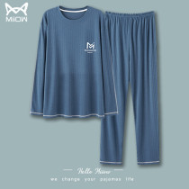 Cat man pajamas mens spring and autumn long sleeves youth Modal cotton loose oversized four-season homewear set
