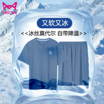 Cat man mens pajamas summer thin Modal short sleeves shorts home wear mens summer ice silk plus size set