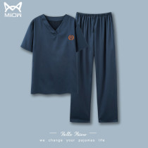 Cat man pajamas men summer thin ice silk short sleeves long pants home wear mens imitation silk summer plus size set