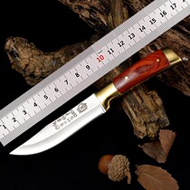 Mongolia eat meat knife handlebar meat Tibetan small knife Tick Flesh Hand Knife Portable Outdoor Water Fruit Knife