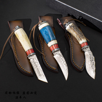 Damascus Steel Knife One Knife Forging Collection Knife Handle Meat