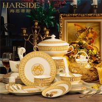 High-grade Jingdezhen ceramic bone porcelain tableware Hermes style European dishes set home combination gift