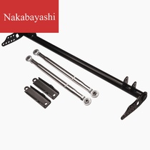 Car chassis parts are suitable for 92-95 traction control rod rod