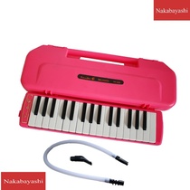 32-key plastic box mouth organ Children beginner students classroom teaching adults playing musical instruments Childrens music enlightenment