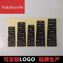 Violin scale Fretboard stickers Phonetic stickers Self-study beginner fretboard stickers Violin accessories do not leave glue phonetic stickers