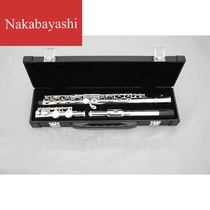 16-hole closed-hole silver-plated flute (with E-key) C- toned flute