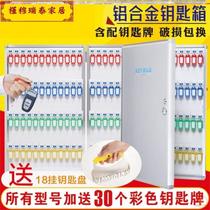 Anti-theft key box decoration code lock key box creative management intermediary site wall-mounted installation Nordic B & B