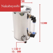Auto 05L Polished 13mm 1 2 inch barbed aluminum oil collector tank Ventilation tank Storage tank TK3202