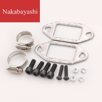 EGR Removal Kit and Throttle Removal for 07-092500 67
