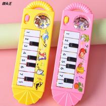 Children Music Electronic Violin Mini Electric Music Ji It Boy Girl Small Gift Ground Stall Stock Source Toy Wholesale