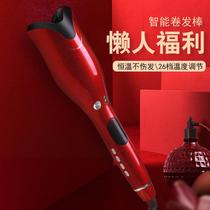 * Fully automatic curly hair stick sloth electric rotary bronzer large roll large wave negative away from children