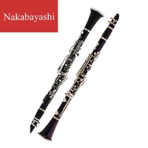 Calvos clarinet instruments B- flat clarinet instruments Blackpipe instruments