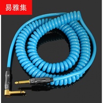 Acoustic guitar cable stretch spring wire speaker effect electric guitar bass noise reduction line telephone line