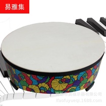 Orff Music Percussion Musical Drum Collection Drum 56cm Flower Earth Drum