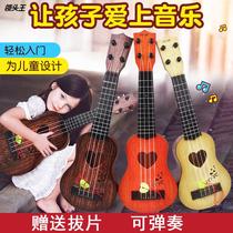 Manufacturer Direct Marketing Simulation Yukri Li Children Simulation Guitar Can Play Enlightenment Puzzle Musical Instrument Music Toy