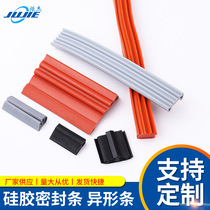 Silicone seal bar processing door and window slot silicone steam tank resistant to high temperature shape color seal silicone rubber strip