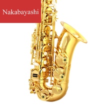 Saxophone instruments Double-key rib keys Midrange down E-tune Saxophone support customization