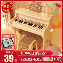 Small Piano Children Toy Girl Baby Electronic Violin 1-2-5 Year Old Kid Birthday Begs 61