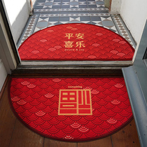Home door mat Entry Home door entrance safety foot mat New Year Chinese semicircular carpet doormat entry door