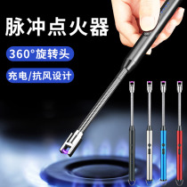 Gas stove Pulse igniter Electronic gas stove Long lighter ignition gun beater Scented candle ignition stick