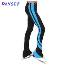Figure skating training clothes girl skating pants plus velvet skating pants high elastic color splicing performance clothing