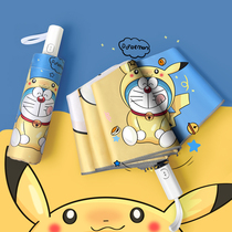 Safe Children Automatic Umbrella Girls Boys and Pupils parasol Sunscreen Anti-ultraviolet Folding Reflector Strip