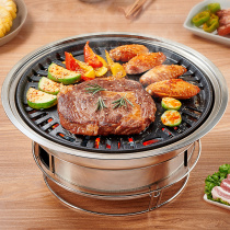 Korean barbecue oven household charcoal barbecue stove indoor barbecue grill outdoor carbon oven heating smokeless baking brazier
