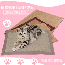 Chuangyi cat cage platform mat summer cat scratch board sisal pet supplies foot pad cat scratch pad cat sleeping pad
