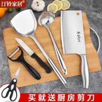 Knife set Kitchen supplies Kitchenware Full set of household grinding-free cutting kitchen knife Chopping board Chopping board Kitchen knife Chopping board Two-in-one