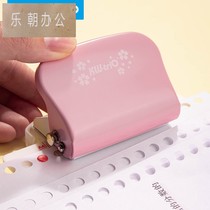 You can get excellent porous puncher cherry blossom exam classification handout learning to accept postgraduate entrance examination loose-page note punching machine 6-hole 26-hole student this clip explosion-proof Book 9 5mm paper b5 binding a499H9