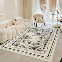 Modern simple living room coffee table carpet Nordic home bedroom carpet ins wind original design vintage carpet mat