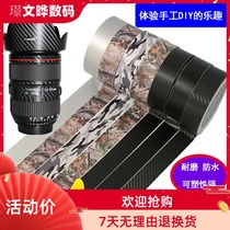 Photographic equipment film SLR micro single camera lens decorative protection tape Camouflage gun coat Carbon fiber 3M sticker